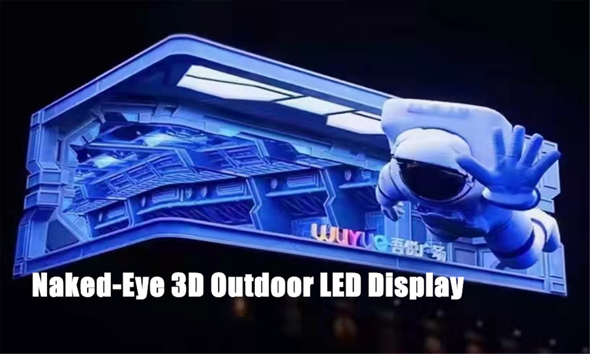 1 3D-Außen-LED-Display mit bloßem Auge