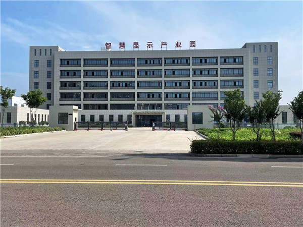 LED factory
