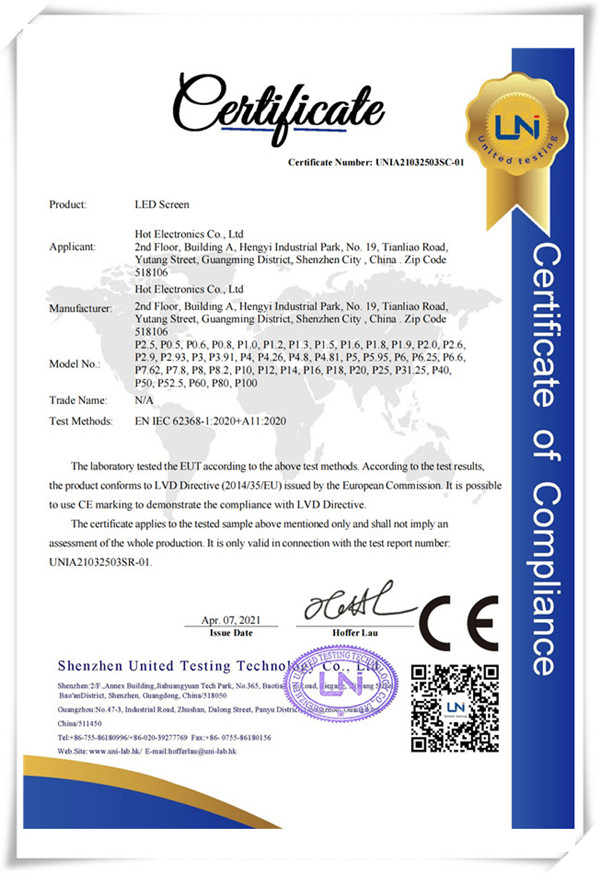 certification (2)