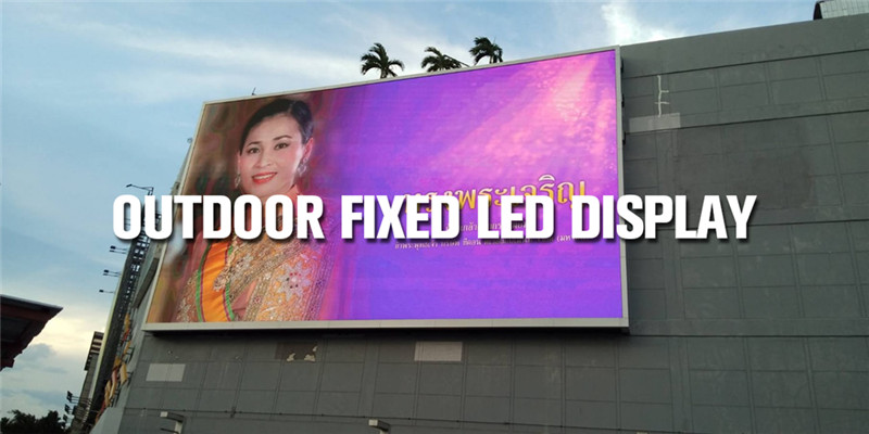 1-Outdoor-fixed-led-dsiplay