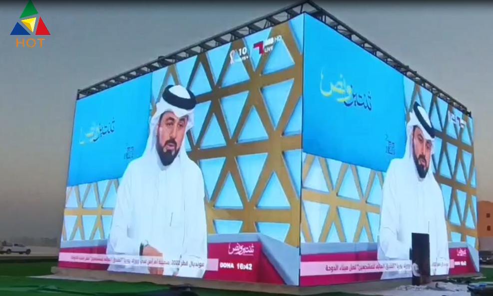 2-LED Display in Qatar World Cup 2022