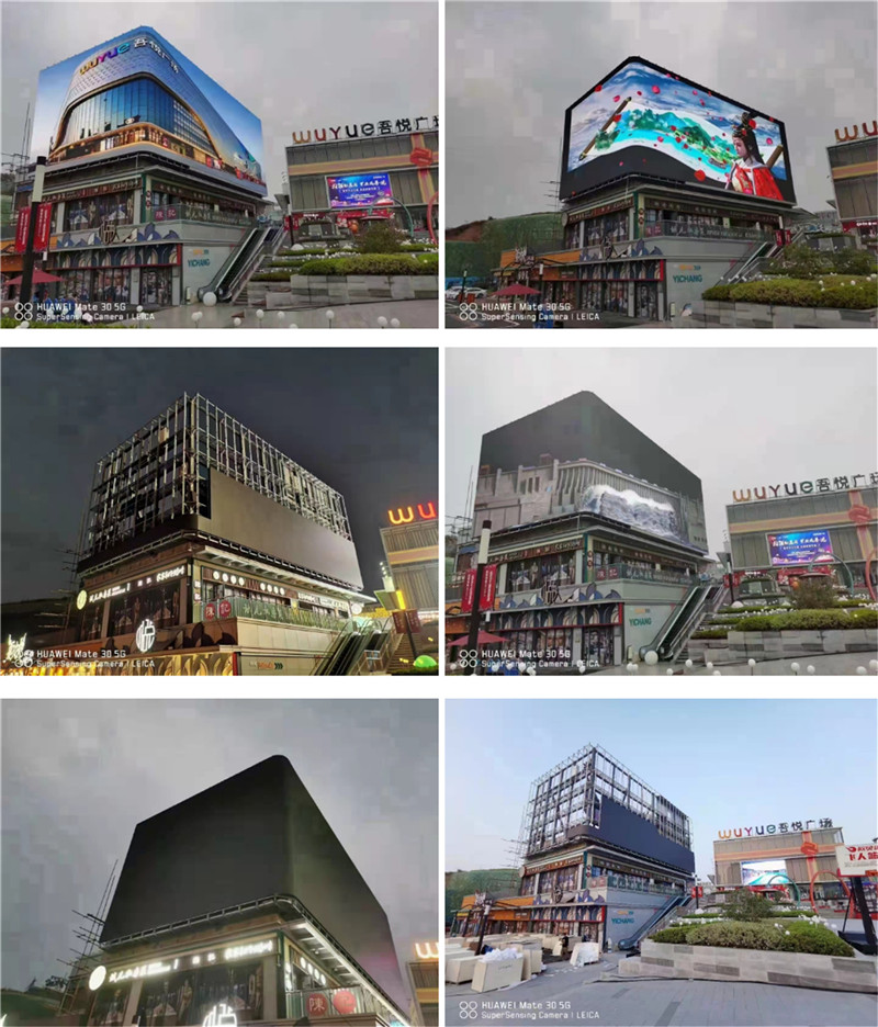 2 Naked eye 3D outdoor led display