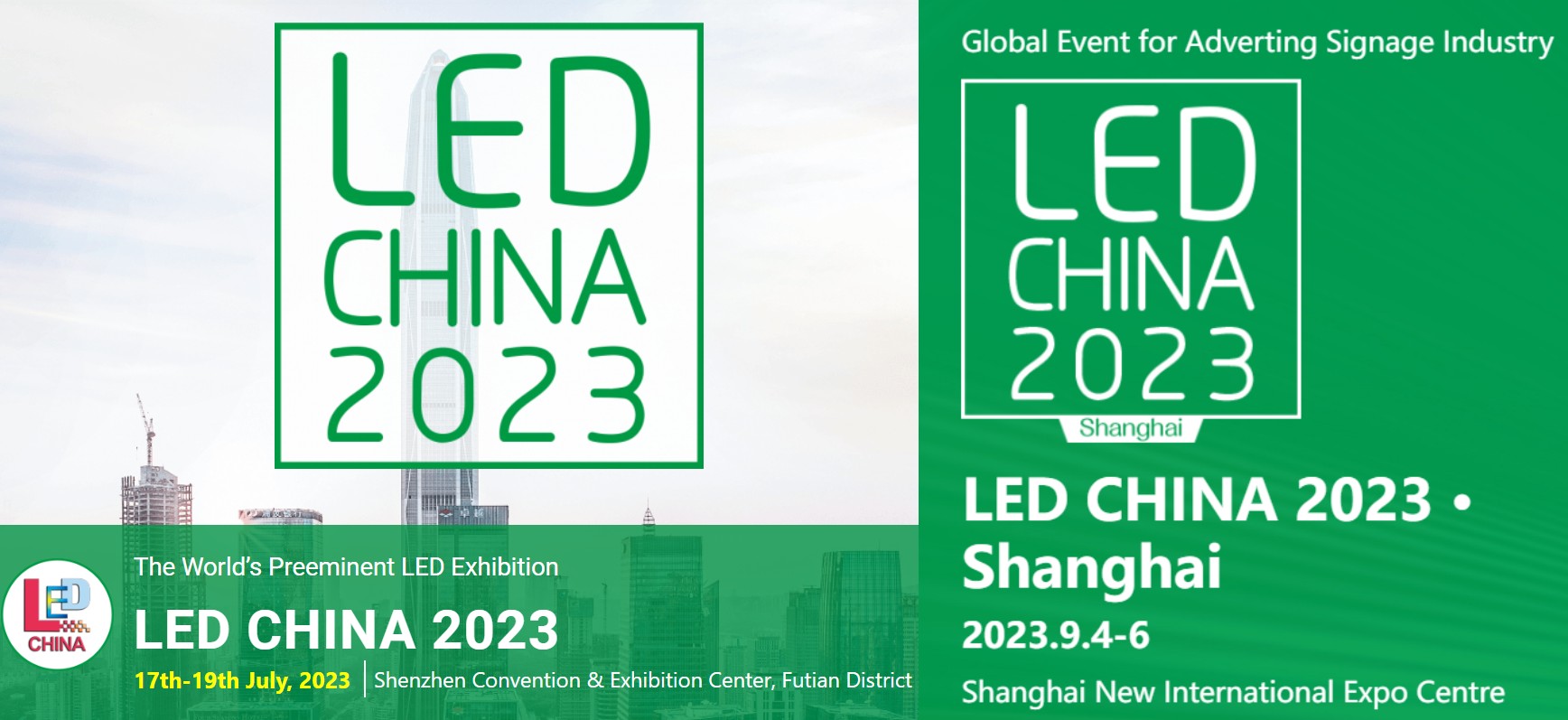 4-LED CHINA 2023 exhibition