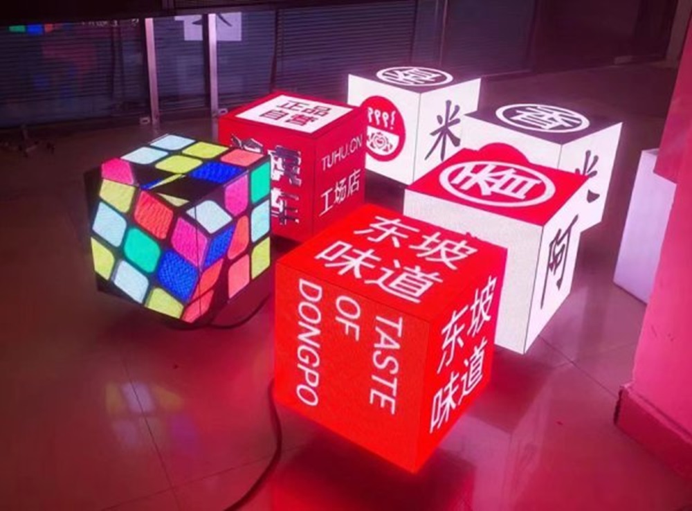 Cube Led Display