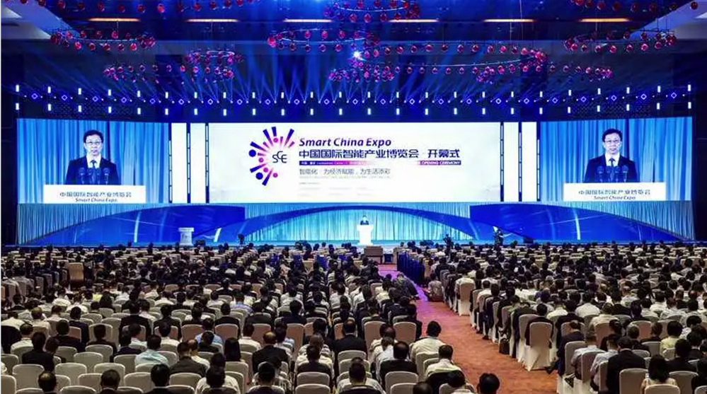 Large Scale Conference LED Video Wall