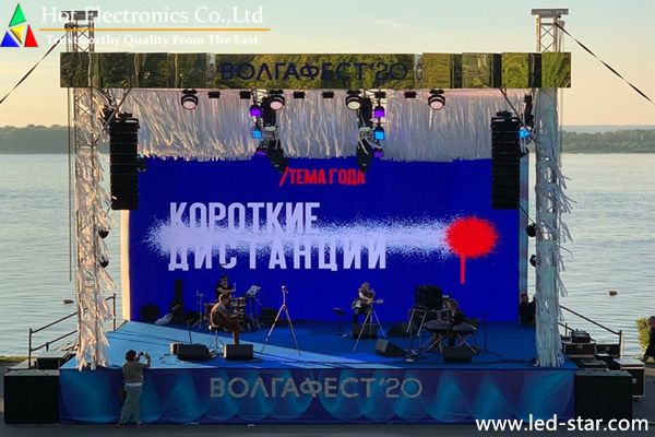 Russia p3.91 outdoor led display