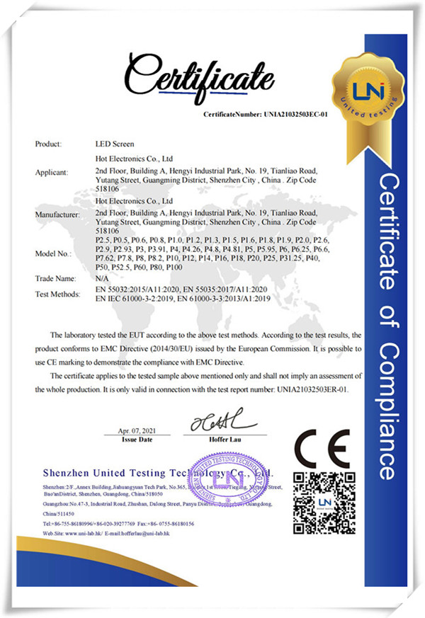 certification (1)